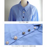 ボタンで魅せる、大人の抜け感ブラウス。多ボタン七分袖ブラウス シャツ パフスリー… | HAPPY急便 by VERITA.JP | 詳細画像13