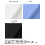 ボタンで魅せる、大人の抜け感ブラウス。多ボタン七分袖ブラウス シャツ パフスリー… | HAPPY急便 by VERITA.JP | 詳細画像3
