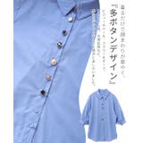 ボタンで魅せる、大人の抜け感ブラウス。多ボタン七分袖ブラウス シャツ パフスリー… | HAPPY急便 by VERITA.JP | 詳細画像4
