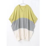 ストレスフリーな優しい着心地。ドルマンニットソートップス ニット vネック | HAPPY急便 by VERITA.JP | 詳細画像8