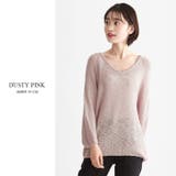 透け感が美しい。Vネック スラブニット ニット | HAPPY急便 by VERITA.JP | 詳細画像13