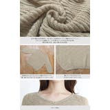 透け感が美しい。Vネック スラブニット ニット | HAPPY急便 by VERITA.JP | 詳細画像2