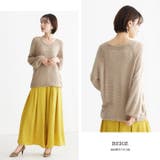 透け感が美しい。Vネック スラブニット ニット | HAPPY急便 by VERITA.JP | 詳細画像9