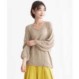 ベージュ | 透け感が美しい。Vネック スラブニット ニット | HAPPY急便 by VERITA.JP