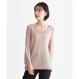 ダスティピンク | 透け感が美しい。Vネック スラブニット ニット | HAPPY急便 by VERITA.JP