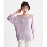 ラベンダー | 透け感が美しい。Vネック スラブニット ニット | HAPPY急便 by VERITA.JP