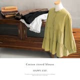 綿100%の大人可愛いデザイン。ティアードブラウス ブラウス 春ブラウス | HAPPY急便 by VERITA.JP | 詳細画像10