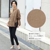 綿100%の大人可愛いデザイン。ティアードブラウス ブラウス 春ブラウス | HAPPY急便 by VERITA.JP | 詳細画像15