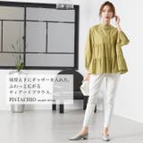 綿100%の大人可愛いデザイン。ティアードブラウス ブラウス 春ブラウス | HAPPY急便 by VERITA.JP | 詳細画像18