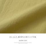 綿100%の大人可愛いデザイン。ティアードブラウス ブラウス 春ブラウス | HAPPY急便 by VERITA.JP | 詳細画像2