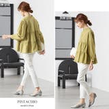 綿100%の大人可愛いデザイン。ティアードブラウス ブラウス 春ブラウス | HAPPY急便 by VERITA.JP | 詳細画像20