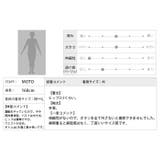 綿100%の大人可愛いデザイン。ティアードブラウス ブラウス 春ブラウス | HAPPY急便 by VERITA.JP | 詳細画像7