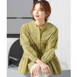 ピスタチオ | 綿100%の大人可愛いデザイン。ティアードブラウス ブラウス 春ブラウス | HAPPY急便 by VERITA.JP