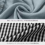 大人可愛いブラウス。肩フリルブラウス ブラウス シャツ | HAPPY急便 by VERITA.JP | 詳細画像2