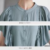大人可愛いブラウス。肩フリルブラウス ブラウス シャツ | HAPPY急便 by VERITA.JP | 詳細画像3