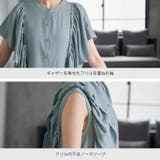 大人可愛いブラウス。肩フリルブラウス ブラウス シャツ | HAPPY急便 by VERITA.JP | 詳細画像4