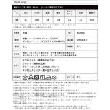 大人可愛いブラウス。肩フリルブラウス ブラウス シャツ | HAPPY急便 by VERITA.JP | 詳細画像8