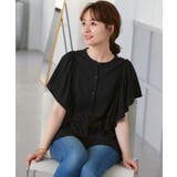 ブラック | 大人可愛いブラウス。肩フリルブラウス ブラウス シャツ | HAPPY急便 by VERITA.JP
