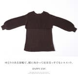 表情が異なる大人のニット。前後2way編地切替ニットチュニック ニット セーター | HAPPY急便 by VERITA.JP | 詳細画像5