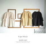 動くたびに揺れるシルエットが美しい。レイヤード風ブラウス ブラウス シャツ | HAPPY急便 by VERITA.JP | 詳細画像10