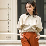 動くたびに揺れるシルエットが美しい。レイヤード風ブラウス ブラウス シャツ | HAPPY急便 by VERITA.JP | 詳細画像12