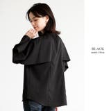 動くたびに揺れるシルエットが美しい。レイヤード風ブラウス ブラウス シャツ | HAPPY急便 by VERITA.JP | 詳細画像15