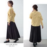 動くたびに揺れるシルエットが美しい。レイヤード風ブラウス ブラウス シャツ | HAPPY急便 by VERITA.JP | 詳細画像20