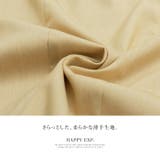 動くたびに揺れるシルエットが美しい。レイヤード風ブラウス ブラウス シャツ | HAPPY急便 by VERITA.JP | 詳細画像2