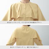 動くたびに揺れるシルエットが美しい。レイヤード風ブラウス ブラウス シャツ | HAPPY急便 by VERITA.JP | 詳細画像3