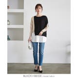 デザイン性の高い1枚。異素材切替配色ニット ニット セーター | HAPPY急便 by VERITA.JP | 詳細画像10