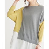 デザイン性の高い1枚。異素材切替配色ニット ニット セーター | HAPPY急便 by VERITA.JP | 詳細画像17