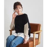 ブラック×ベージュ | デザイン性の高い1枚。異素材切替配色ニット ニット セーター | HAPPY急便 by VERITA.JP