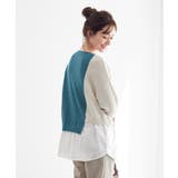 ブルー×アイボリー | デザイン性の高い1枚。異素材切替配色ニット ニット セーター | HAPPY急便 by VERITA.JP