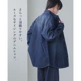 着るたびに、こなれ感。オーバーデニムシャツ 長袖シャツ 綿100％ | HAPPY急便 by VERITA.JP | 詳細画像2 