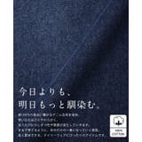 着るたびに、こなれ感。オーバーデニムシャツ 長袖シャツ 綿100％ | HAPPY急便 by VERITA.JP | 詳細画像4 