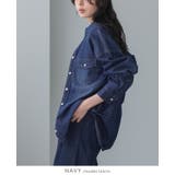 着るたびに、こなれ感。オーバーデニムシャツ 長袖シャツ 綿100％ | HAPPY急便 by VERITA.JP | 詳細画像5 