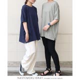 汗をかいても気にならない。汗ジミ防止 ビッグTシャツ tシャツ | HAPPY急便 by VERITA.JP | 詳細画像10