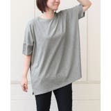 汗をかいても気にならない。汗ジミ防止 ビッグTシャツ tシャツ | HAPPY急便 by VERITA.JP | 詳細画像12