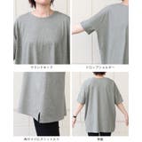 汗をかいても気にならない。汗ジミ防止 ビッグTシャツ tシャツ | HAPPY急便 by VERITA.JP | 詳細画像17