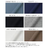 汗をかいても気にならない。汗ジミ防止 ビッグTシャツ tシャツ | HAPPY急便 by VERITA.JP | 詳細画像3