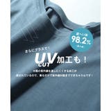 汗をかいても気にならない。汗ジミ防止 ビッグTシャツ tシャツ | HAPPY急便 by VERITA.JP | 詳細画像7