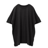 ブラック | 汗をかいても気にならない。汗ジミ防止 ビッグTシャツ tシャツ | HAPPY急便 by VERITA.JP
