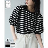 大人女子のカジュアルスタイル。ボーダーパフスリーブトップス カットソー tシャツ | HAPPY急便 by VERITA.JP | 詳細画像1