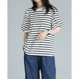 大人女子のカジュアルスタイル。ボーダーパフスリーブトップス カットソー tシャツ | HAPPY急便 by VERITA.JP | 詳細画像14