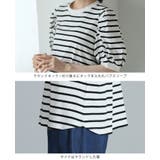 大人女子のカジュアルスタイル。ボーダーパフスリーブトップス カットソー tシャツ | HAPPY急便 by VERITA.JP | 詳細画像19