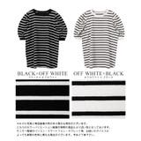 大人女子のカジュアルスタイル。ボーダーパフスリーブトップス カットソー tシャツ | HAPPY急便 by VERITA.JP | 詳細画像3