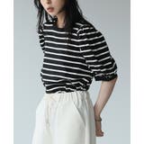 大人女子のカジュアルスタイル。ボーダーパフスリーブトップス カットソー tシャツ | HAPPY急便 by VERITA.JP | 詳細画像5