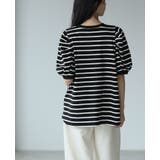 大人女子のカジュアルスタイル。ボーダーパフスリーブトップス カットソー tシャツ | HAPPY急便 by VERITA.JP | 詳細画像6