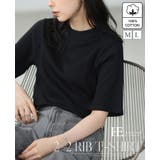 揃えておきたい万能アイテム。2×2リブ プチハイネック半袖Tシャツ tシャツ | HAPPY急便 by VERITA.JP | 詳細画像1