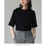 揃えておきたい万能アイテム。2×2リブ プチハイネック半袖Tシャツ tシャツ | HAPPY急便 by VERITA.JP | 詳細画像11